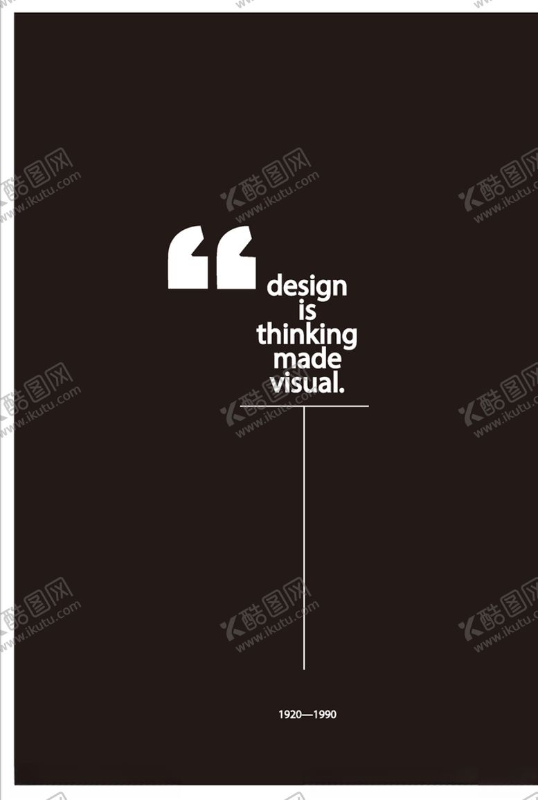 编号：80507109291845082706【酷图网】源文件下载-创意极简海报