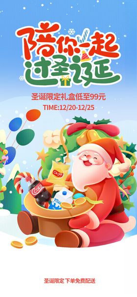 萌娃玩玩具童趣满满