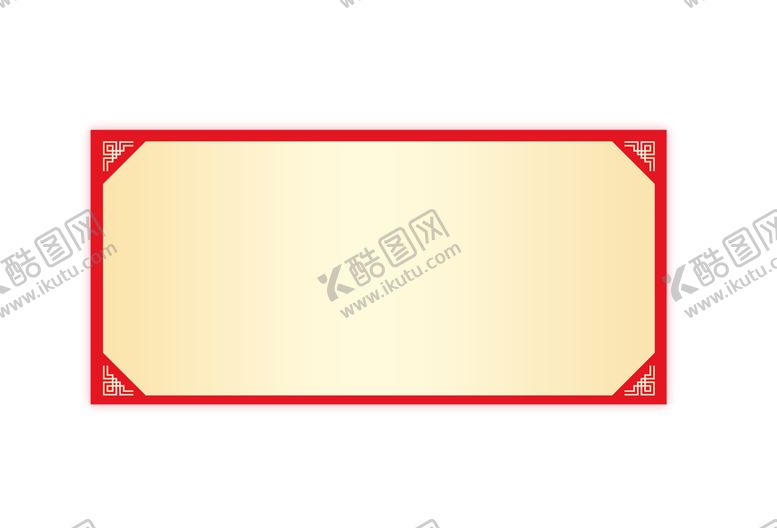 编号：98060110300343222198【酷图网】源文件下载-红色背景