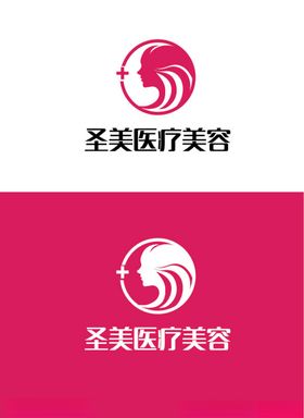 医疗行业标识设计