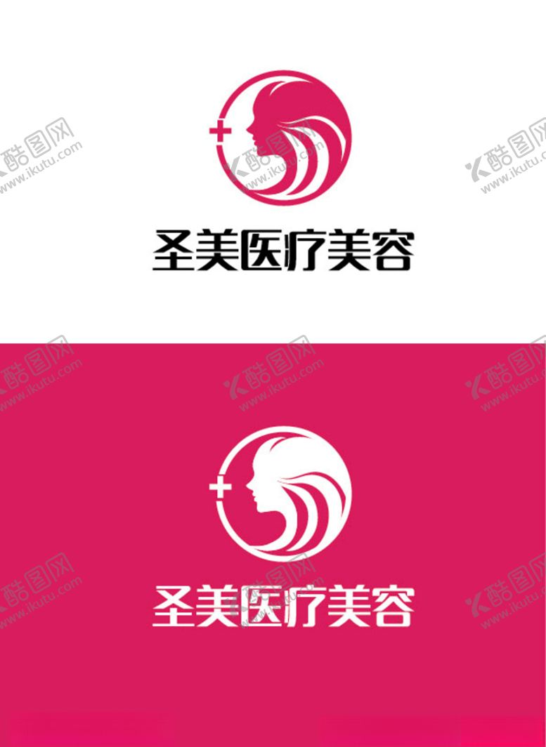 编号：33398406271717361559【酷图网】源文件下载-医疗美容行业标识设计