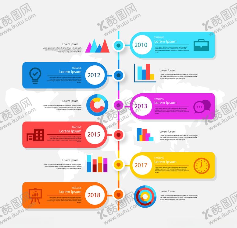 编号：40200709280448164256【酷图网】源文件下载-创意数据统计