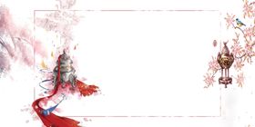 中国风背景手绘花水墨画