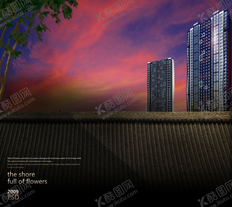编号：60403705021440316234【酷图网】源文件下载-房地产海报