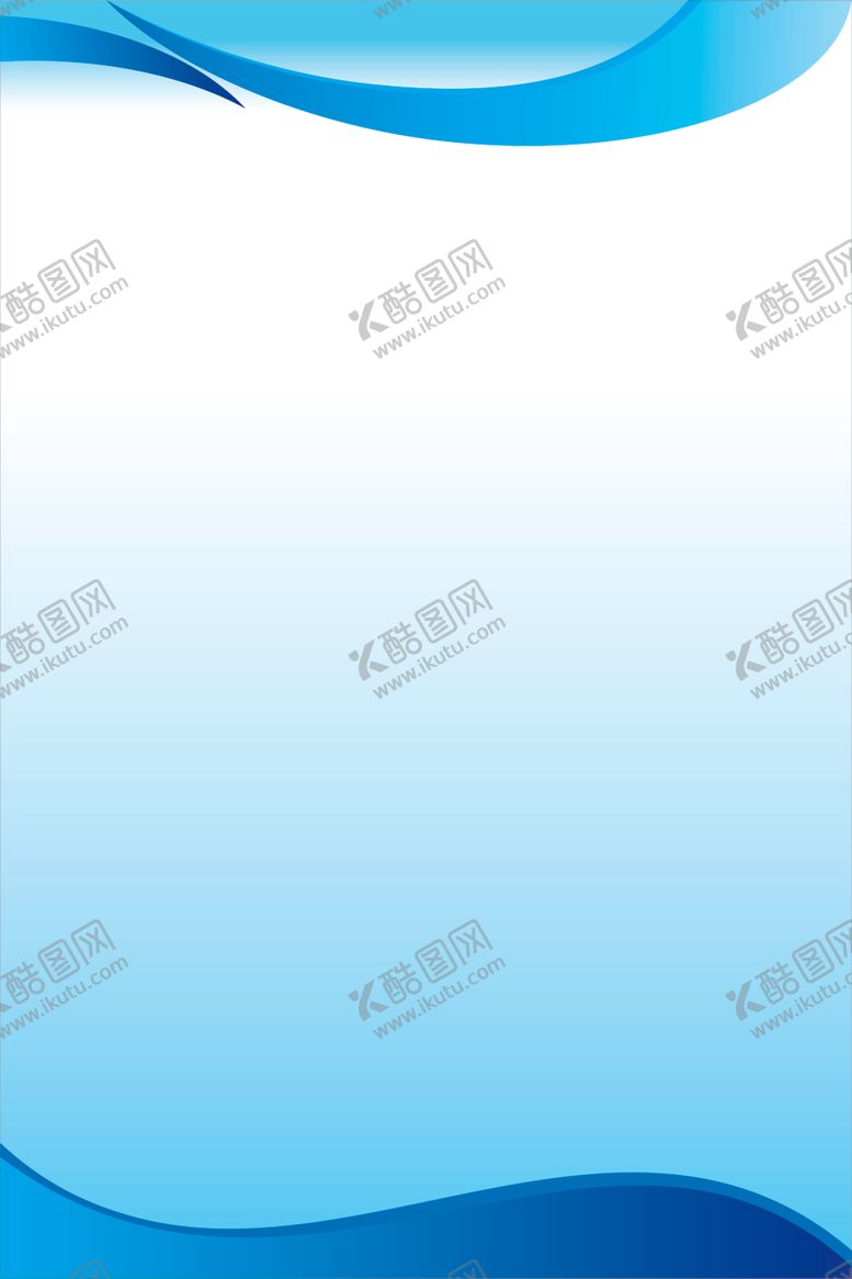 编号：61349307011339501143【酷图网】源文件下载-蓝色背景展板背景