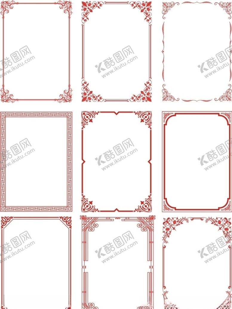 编号：76669011010047575951【酷图网】源文件下载-边框