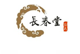 长春堂刘氏LOGO矢量