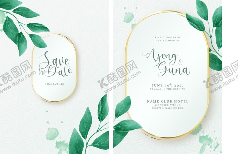 编号：46880410052326184580【酷图网】源文件下载-清新花卉贺卡