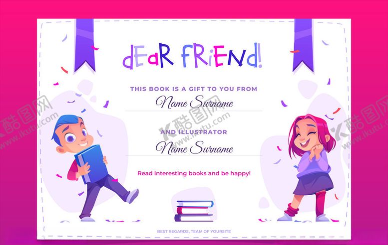 编号：76575909130403534033【酷图网】源文件下载-卡通人物