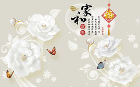 浮雕花玫瑰背景墙