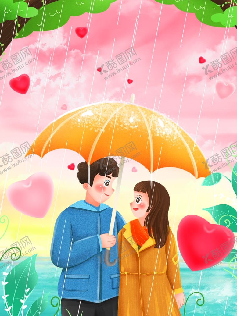 编号：55130701270747076855【酷图网】源文件下载-卡通中秋国庆插画情人节海报图片