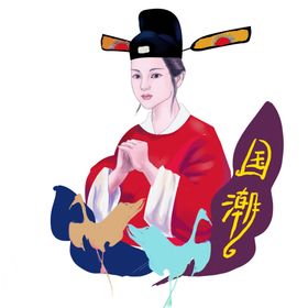 国潮人物手绘