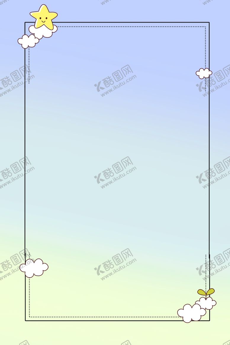 编号：34570306190124405992【酷图网】源文件下载-清新背景