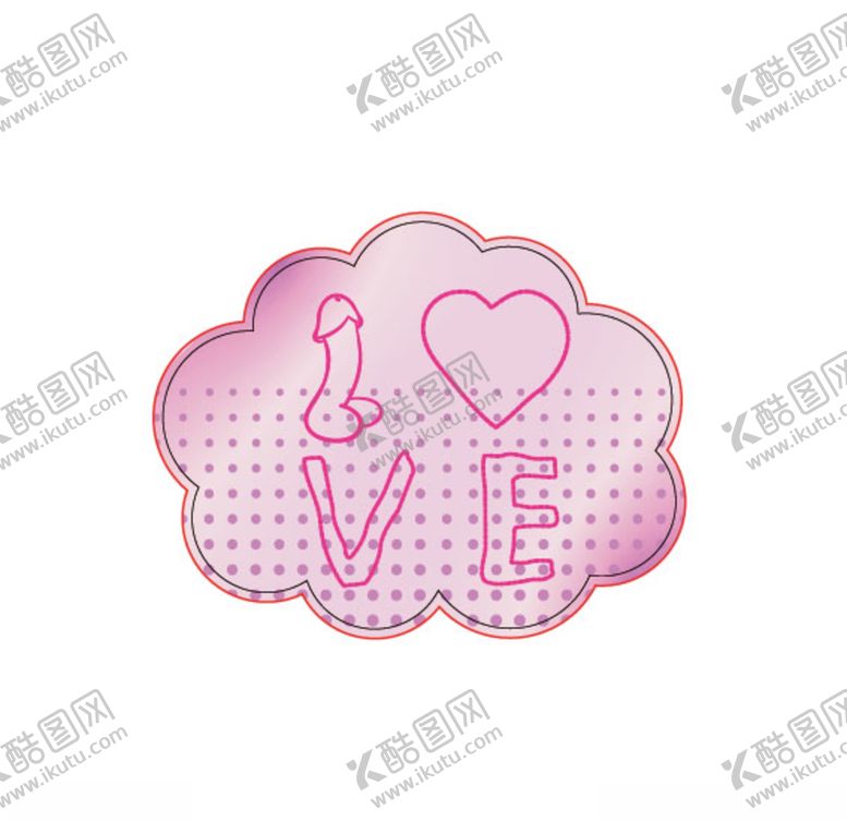 编号：80753204060003062948【酷图网】源文件下载-LOVE爱