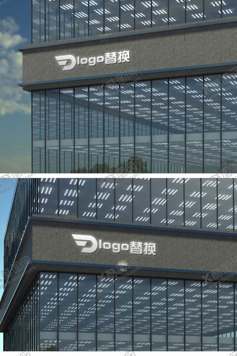 编号：79539009191153237698【酷图网】源文件下载-logo样机