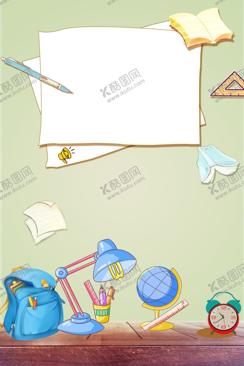 编号：83824406241850378756【酷图网】源文件下载-卡通背景