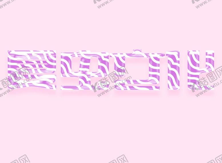 编号：56282010021451284364【酷图网】源文件下载-logo样机