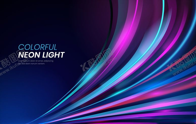 编号：50769809281300593483【酷图网】源文件下载-发光背景