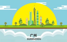 广州旅游