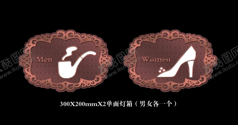 编号：67543006290634475727【酷图网】源文件下载-高跟鞋