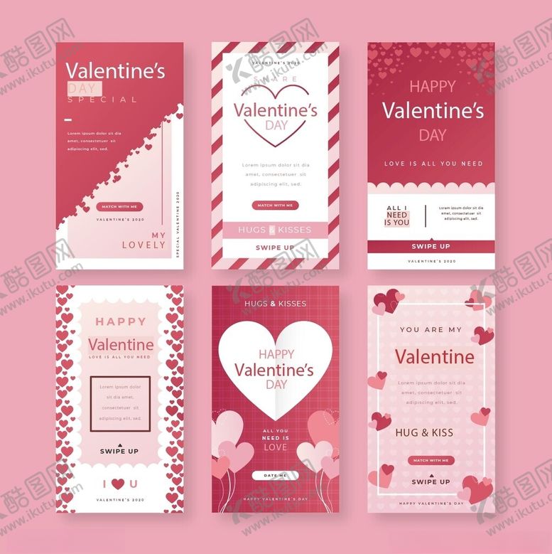 编号：15425809210642263794【酷图网】源文件下载-情人节贺卡设计模板