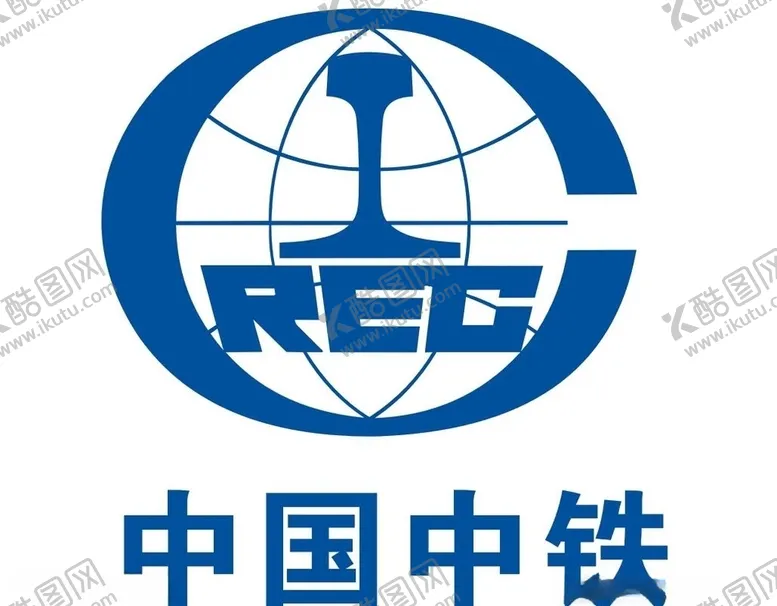 编号：59286305031236214129【酷图网】源文件下载-中铁标志