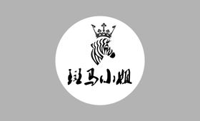 斑马小姐斑马logo