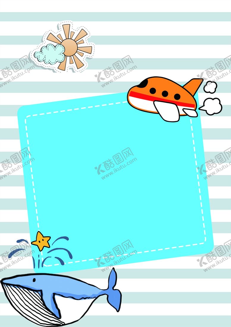 编号：69653405142248363084【酷图网】源文件下载-卡通背景