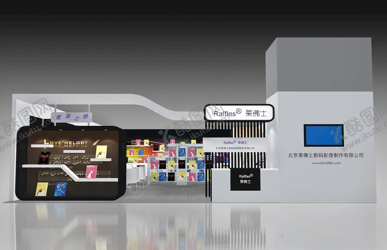编号：87675401200212476473【酷图网】源文件下载-展览3D模型一面开口