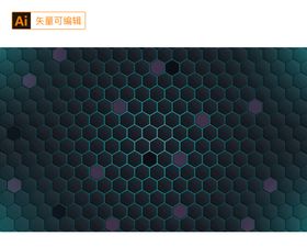 矢量科技蓝色六边形图标icon