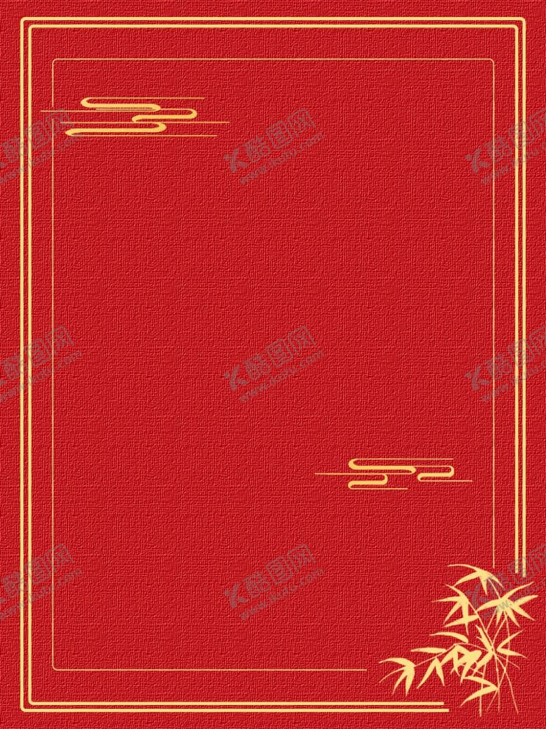 编号：91724206290711072062【酷图网】源文件下载-红色背景
