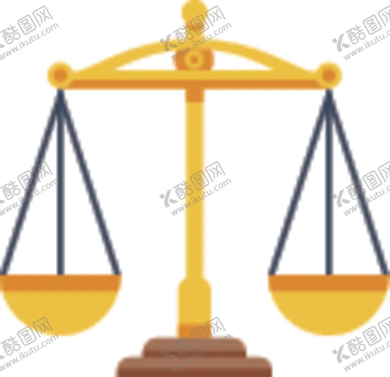 编号：47955806261433463877【酷图网】源文件下载-天平