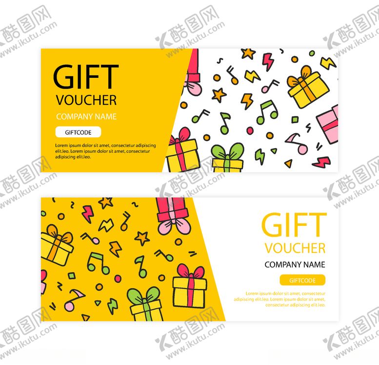 编号：66238009121204242841【酷图网】源文件下载-创意促销元素