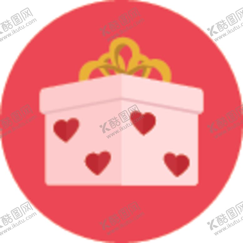编号：21518807021454187970【酷图网】源文件下载-礼物