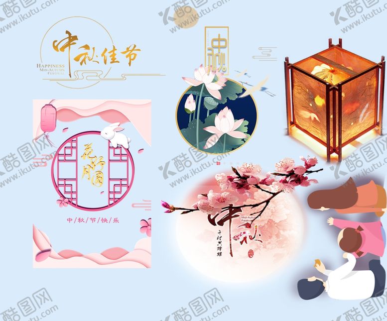 编号：68873506252018259337【酷图网】源文件下载-中秋圆月传统元素