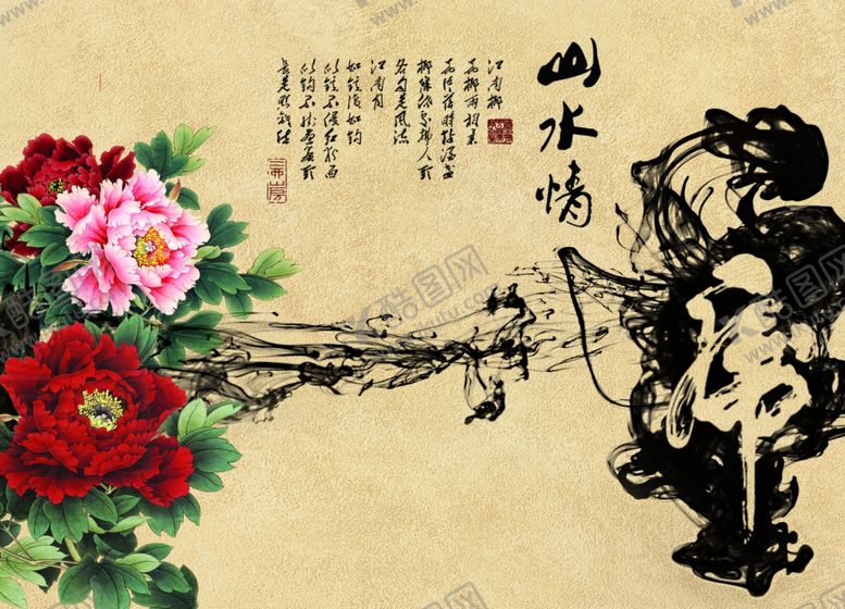 编号：75979709280816078553【酷图网】源文件下载-水墨山水背景