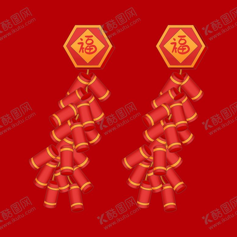编号：63700312031001502657【酷图网】源文件下载-爆竹