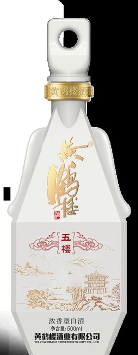 黄鹤楼3楼酒