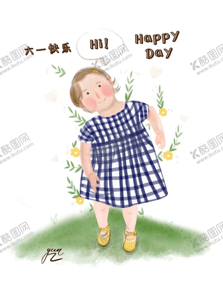 编号：46471109151305531885【酷图网】源文件下载-六一海报