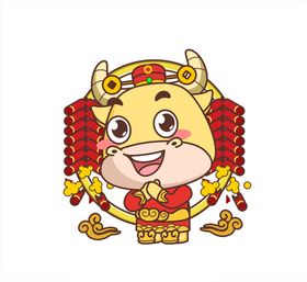 牛年大吉卡通拜年小牛