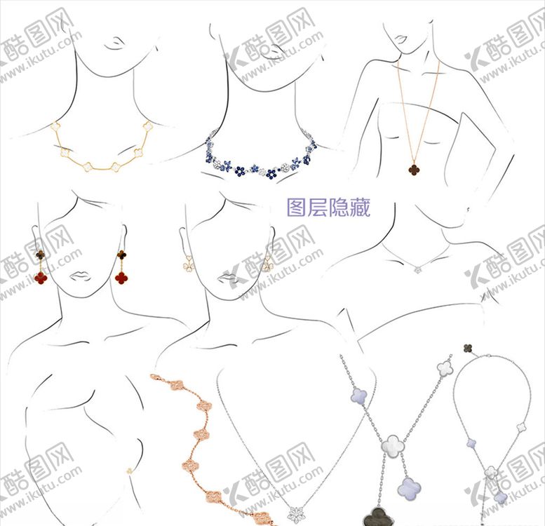 编号：63170007141602507837【酷图网】源文件下载-珠宝首饰