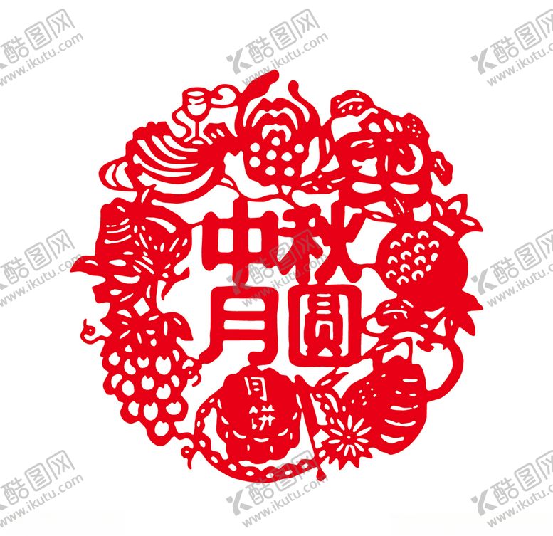 编号：50919507050258018774【酷图网】源文件下载-中国传统中秋节剪纸