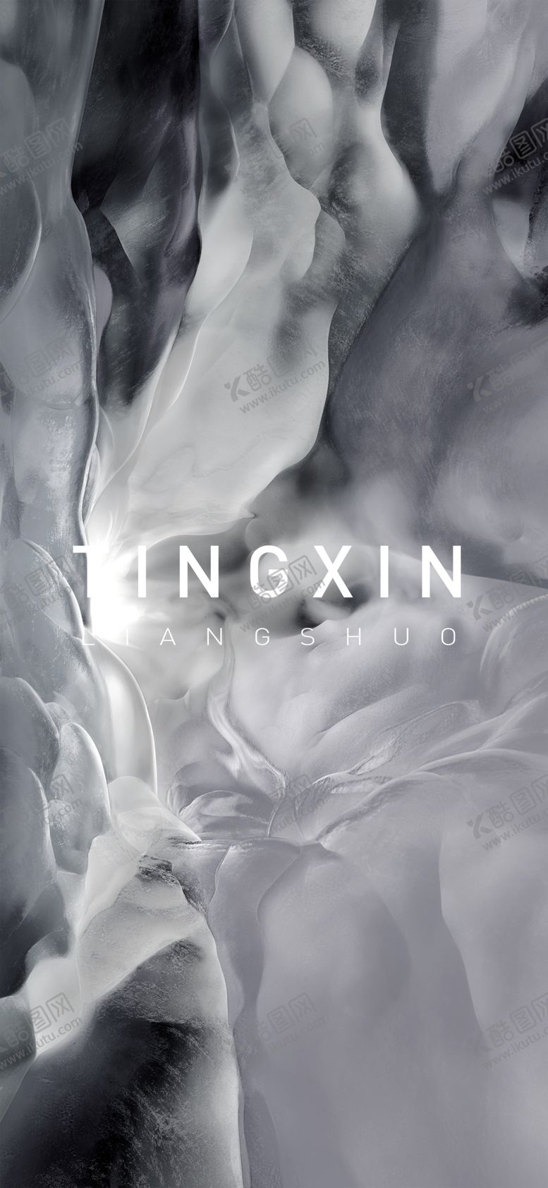 编号：21767710032300385944【酷图网】源文件下载-黑色背景