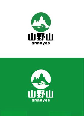 旅游标识设计