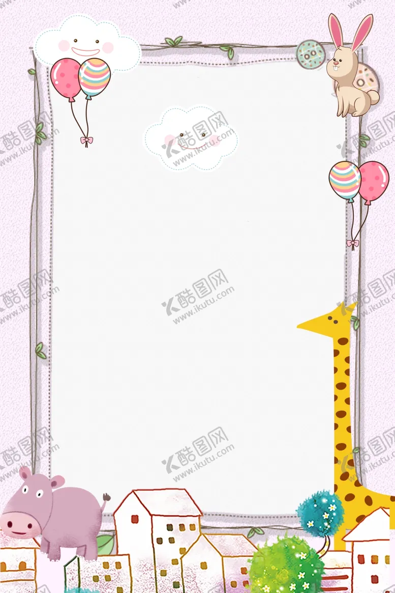编号：67292606190530127909【酷图网】源文件下载-园长职责班主任幼儿园制度