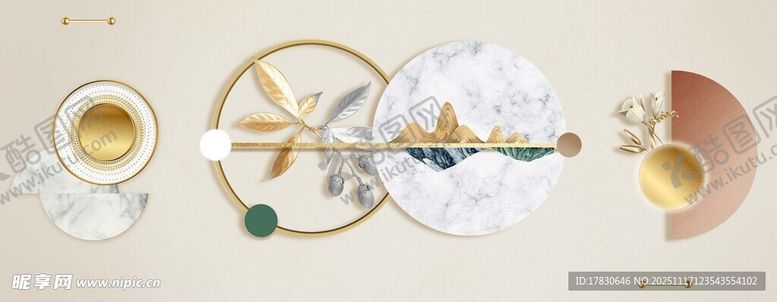 编号：72177311201141471081【酷图网】源文件下载-海洋风桌面摆件组合