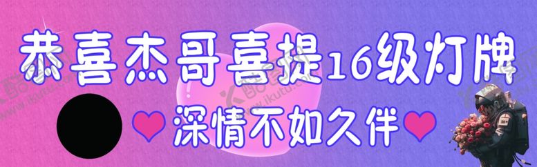 编号：87205602241542114424【酷图网】源文件下载-宇宙之心