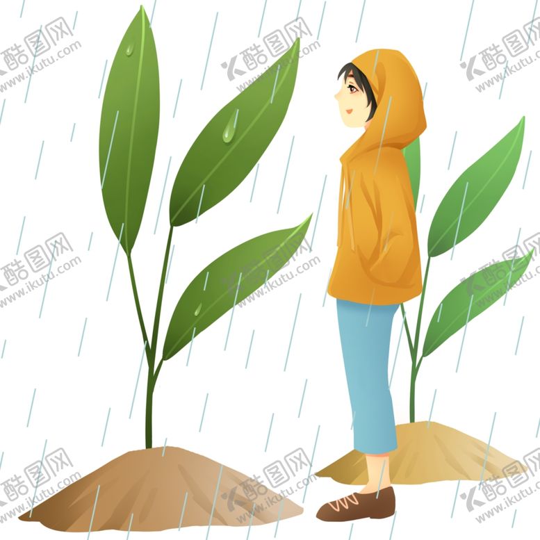 编号：92639510150600375616【酷图网】源文件下载-卡通插画
