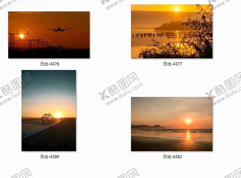 编号：62462902191113195875【酷图网】源文件下载-太阳