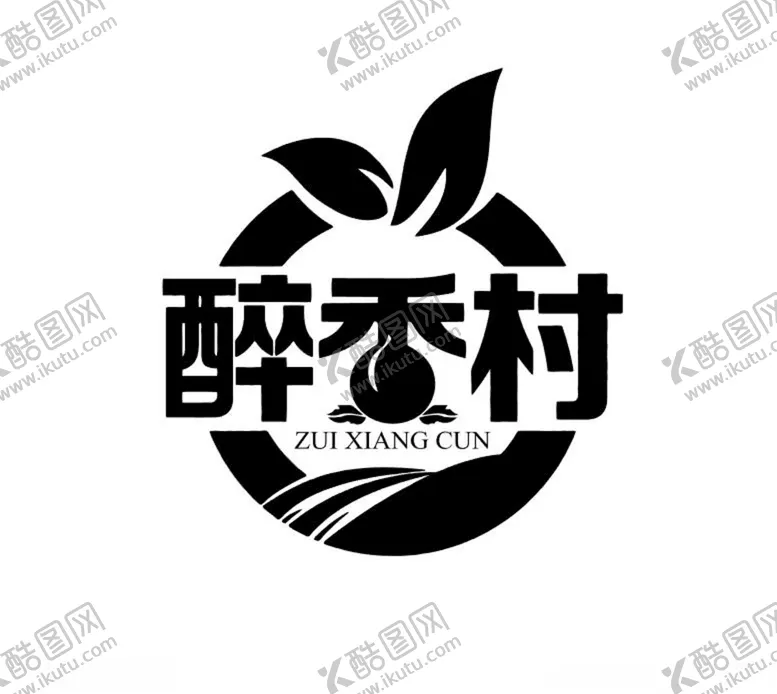 编号：22030003201710228146【酷图网】源文件下载-醉香村标志